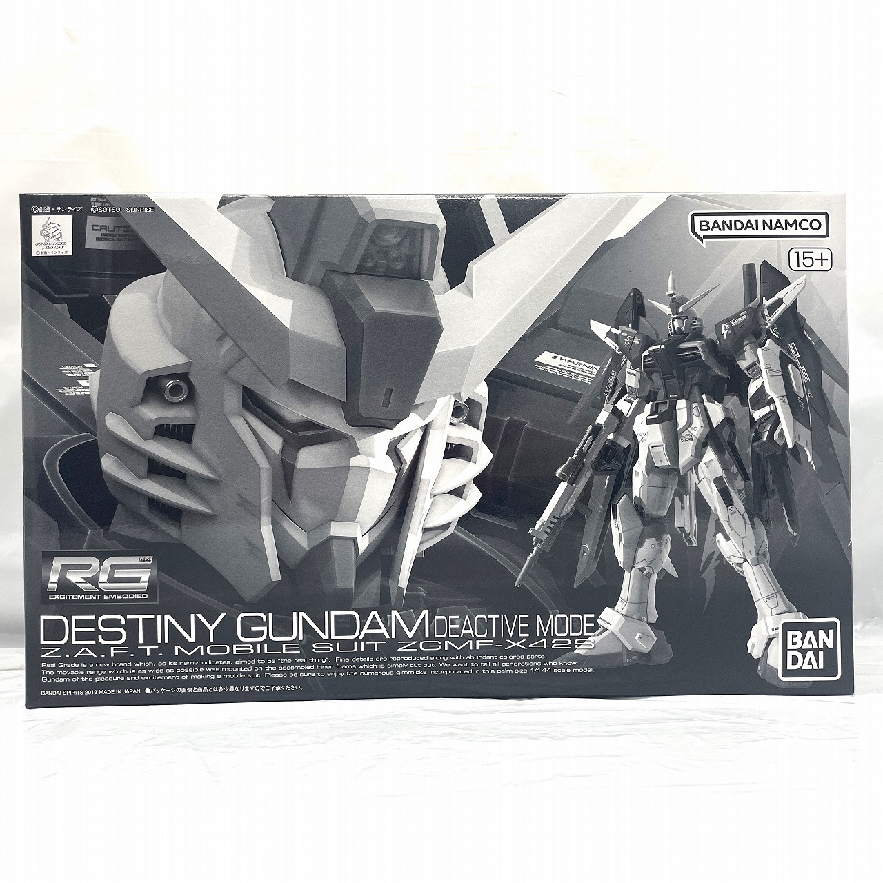 RG (リアルグレード) 1/144 ZGMF-X42S デスティニーガンダム ディアクティブモード 再販版