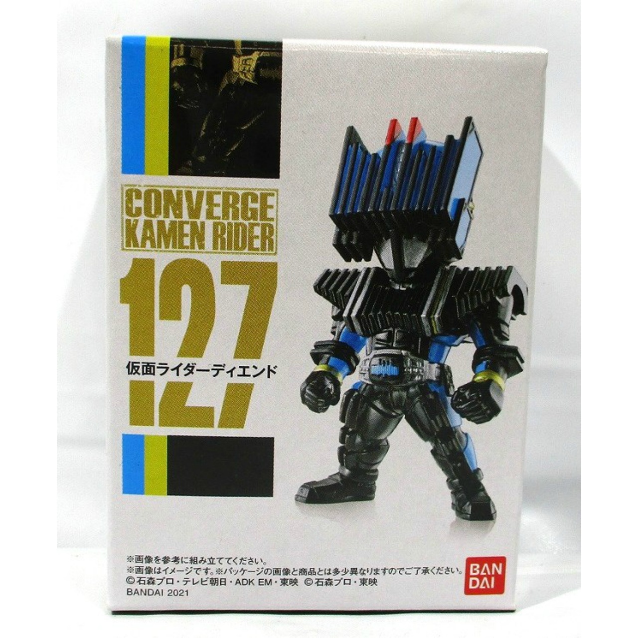 CONVERGE KAMEN RIDER 22 127 仮面ライダーディエンド