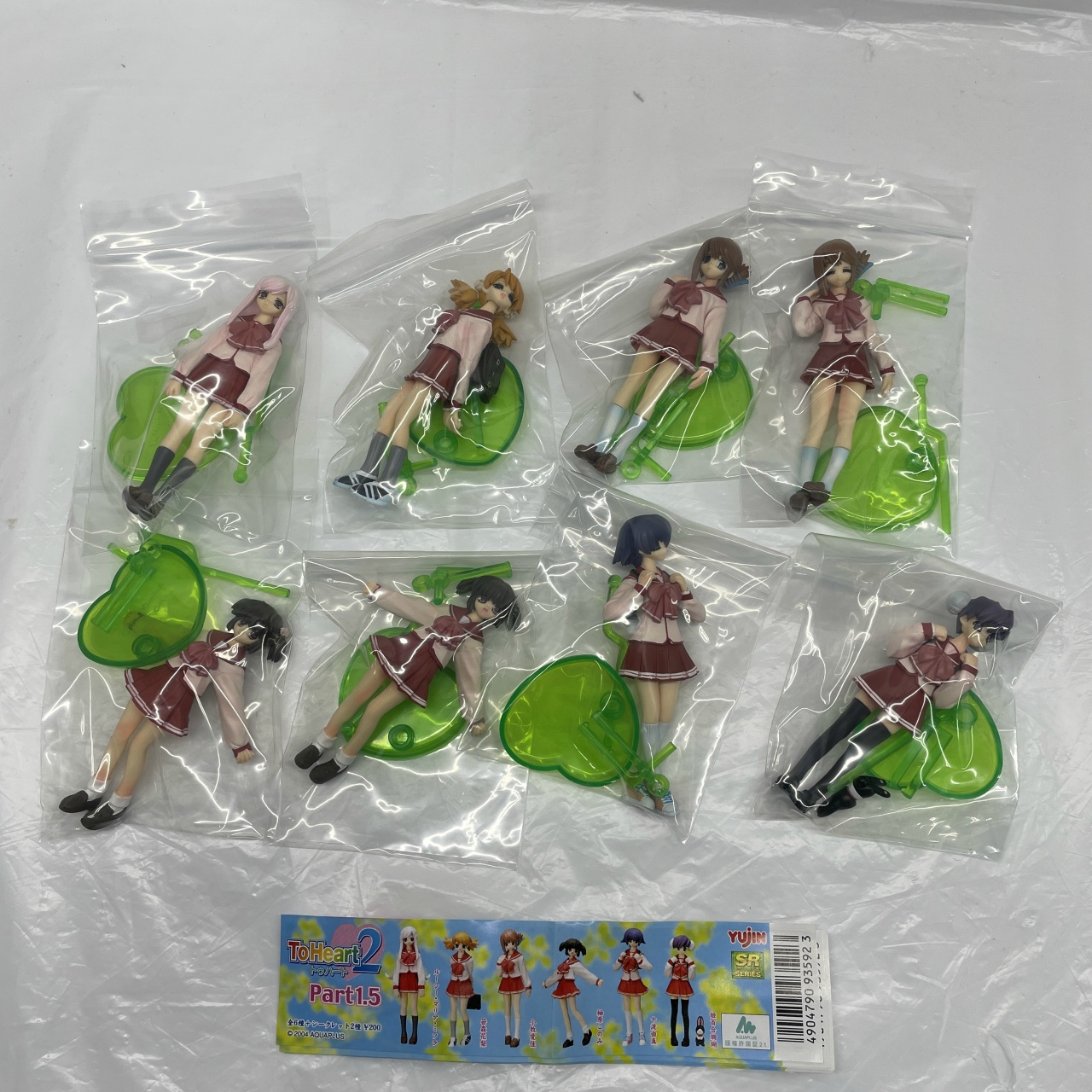 ユージン ToHeart2 リアルフィギュアコレクション1.5 全種セット