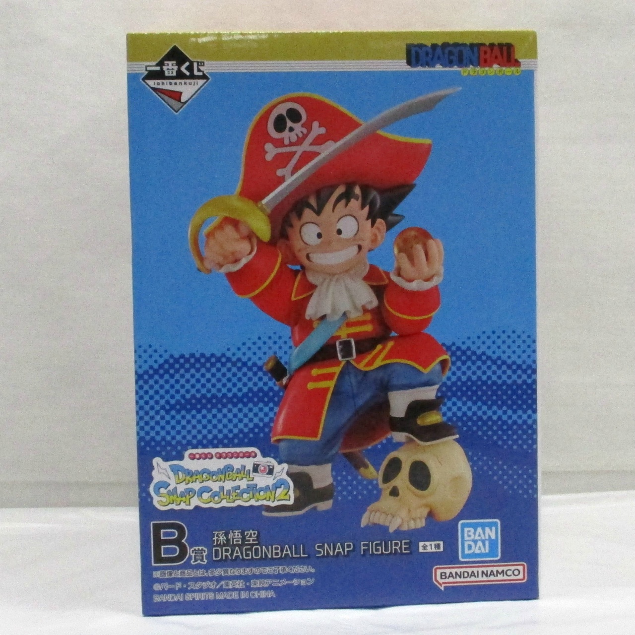 一番くじ ドラゴンボール DRAGONBALL SNAP COLLECTION2 B賞 孫悟空
