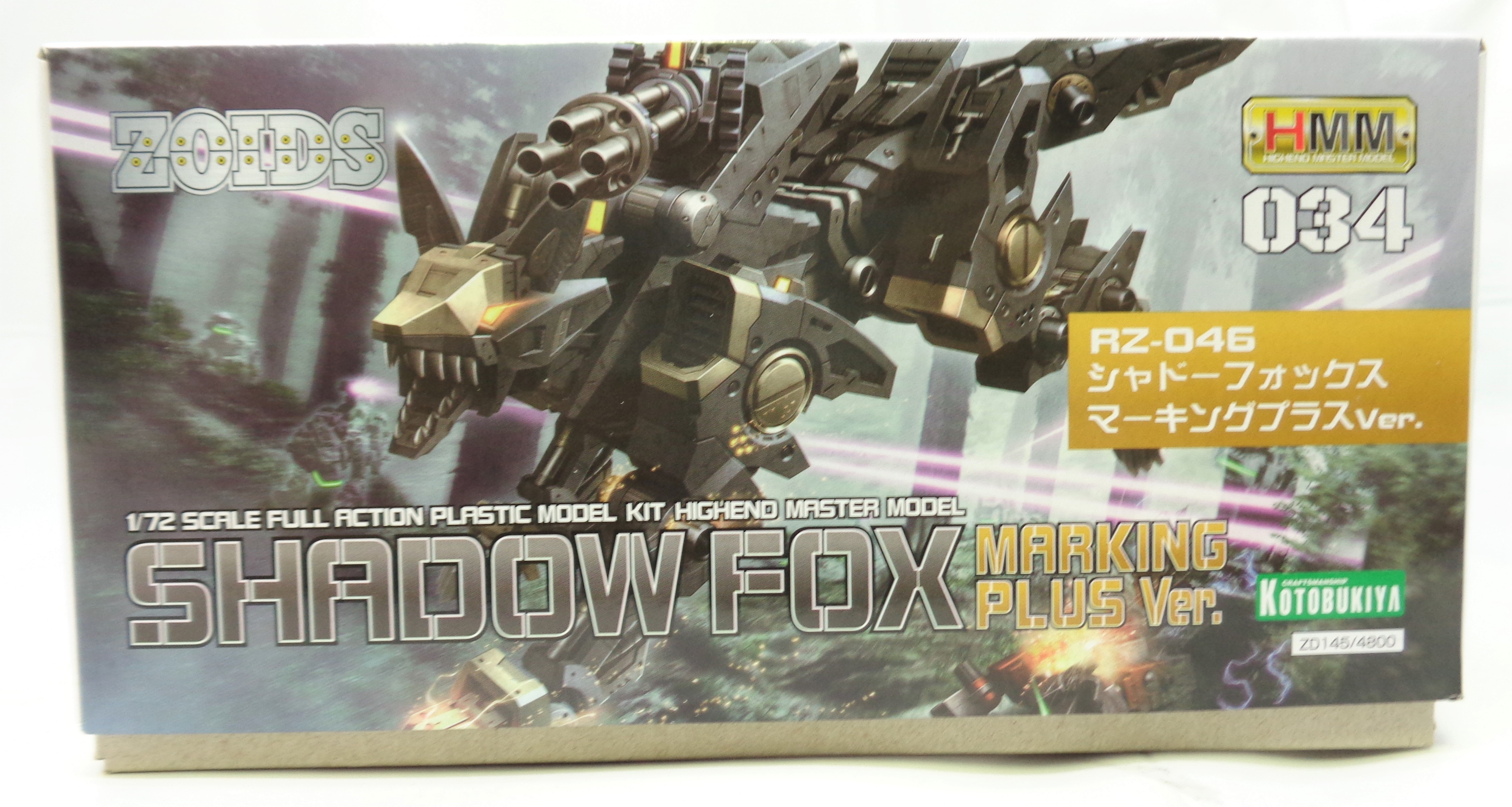 コトブキヤ ZOIDS HMM-034 RZ-046 シャドーフォックス マーキングプラスVer.