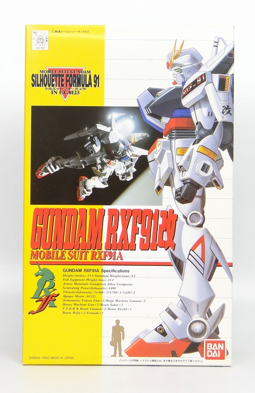 バンダイ 1/100 ガンダムRXF91改