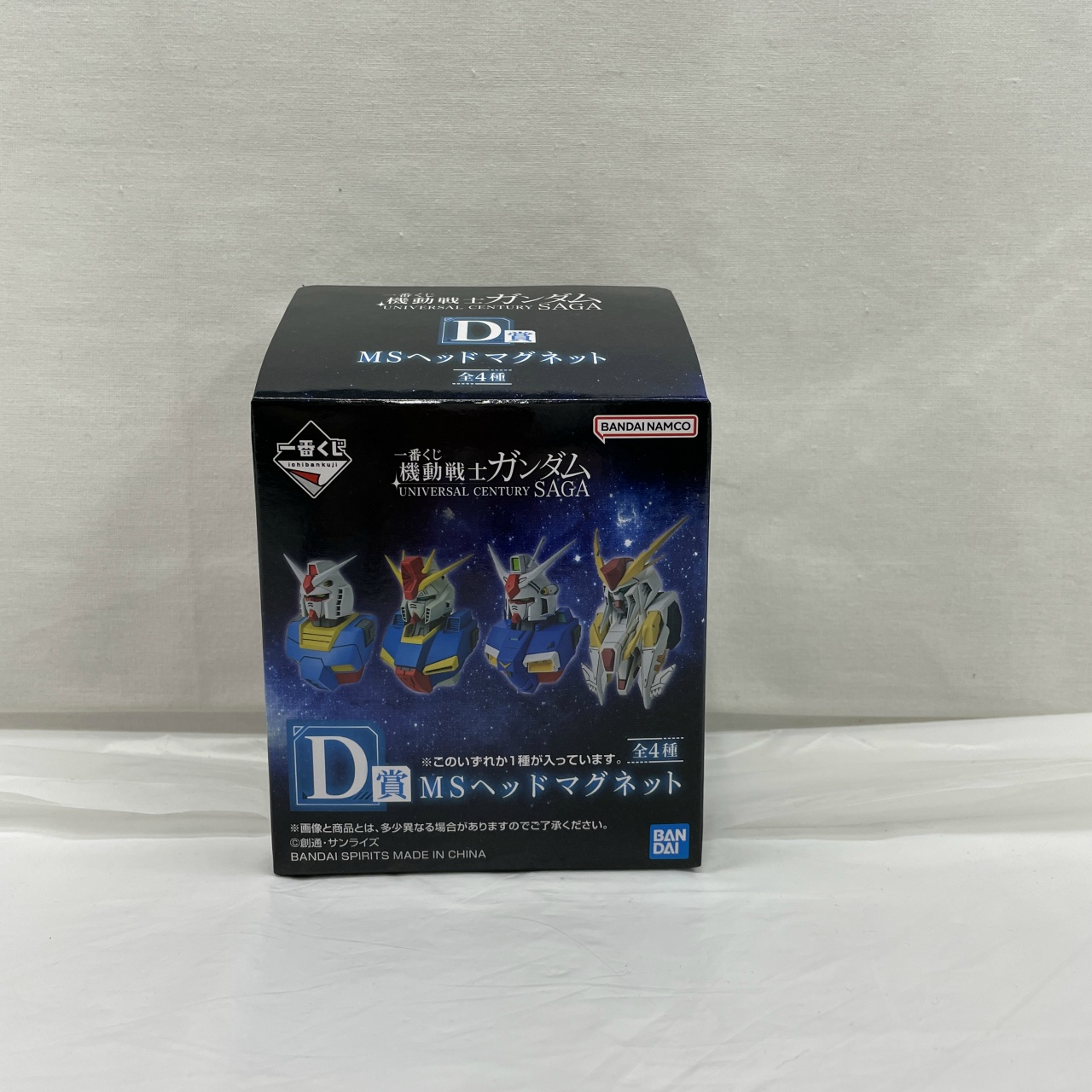 一番くじ 機動戦士ガンダム UNIVERSAL CENTURY SAGA D賞 MSヘッドマグネット Ξガンダム