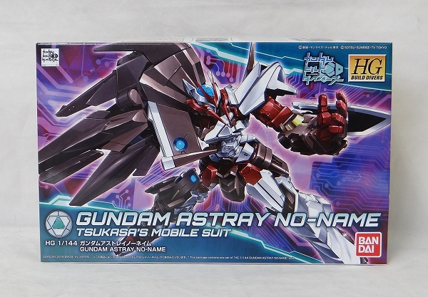 HGBD 1/144 ガンダムアストレイノーネイム