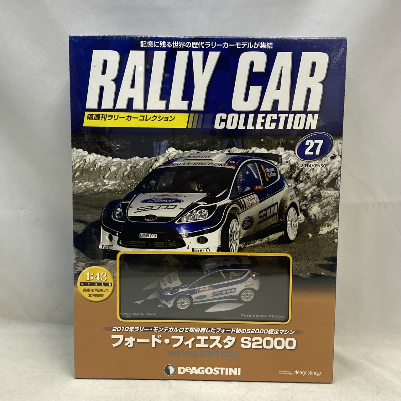 ディアゴスティーニ 1/43 隔週刊 ラリーカーコレクション 27号 フォード･フィエスタ S2000