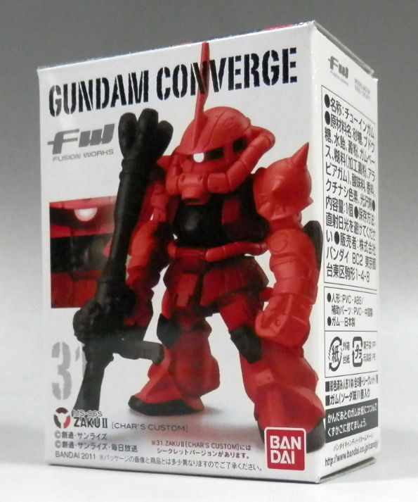 FW ガンダムコンバージ 31 シャア専用ザクII
