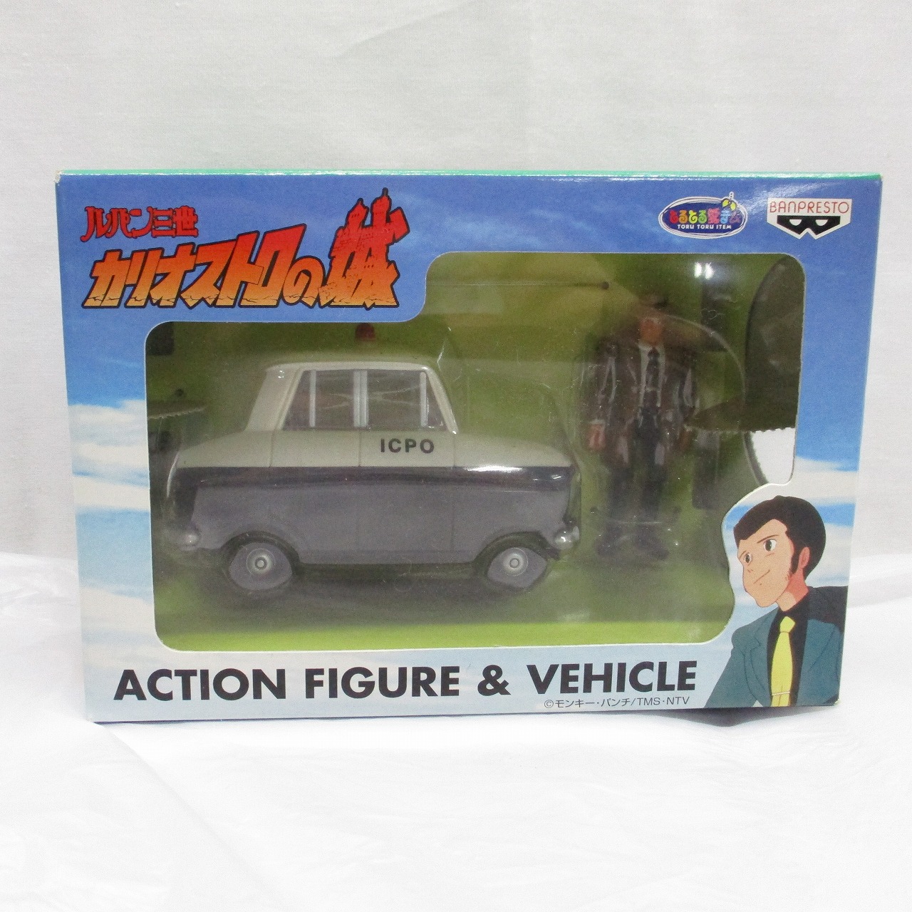 ルパン三世 カリオストロの城 アクションフィギュア&ビークル 銭形&パトカー 75963