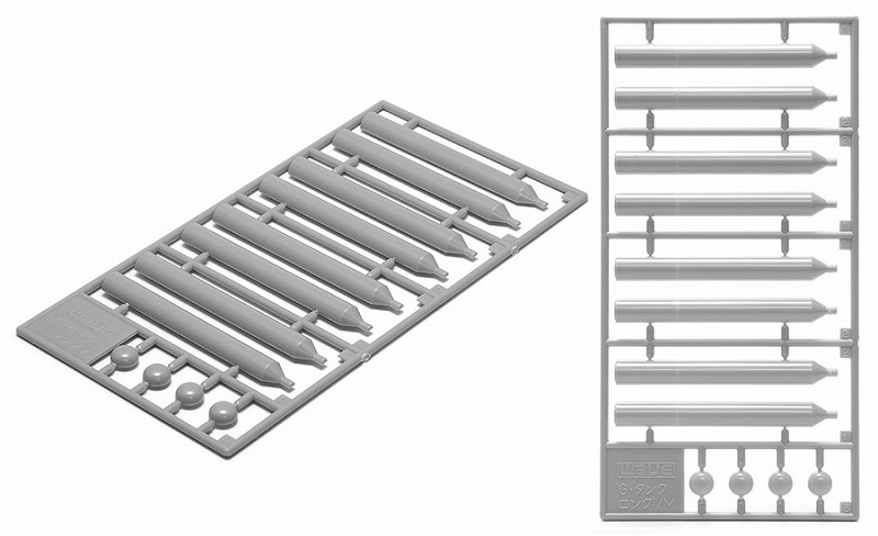 wave OP-322 G・タンク ロングM(直径9mm)