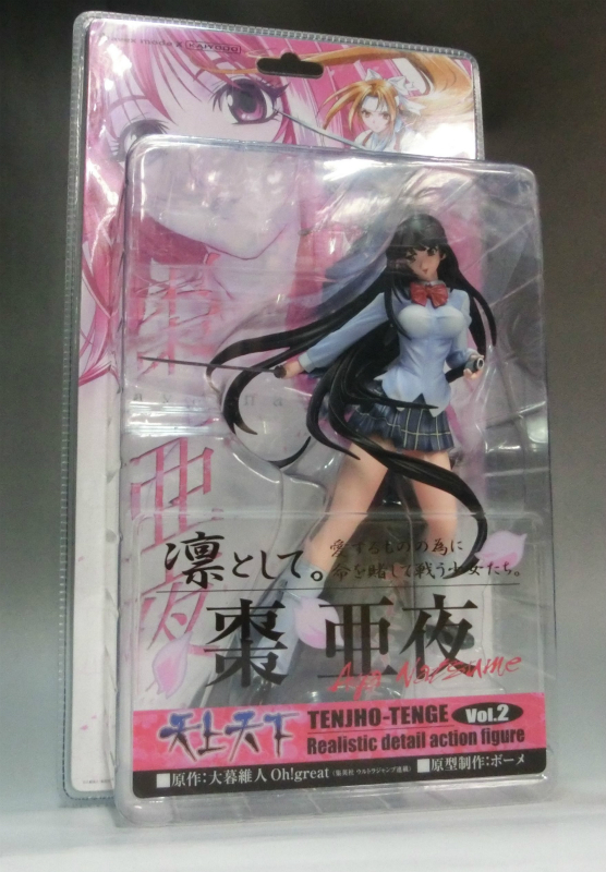 海洋堂 天上天下 TENJO-TENGE vol.2 棗亜夜 PVCフィギュア