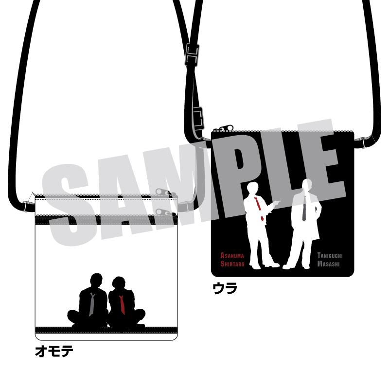 英雄列伝第24章 浅沼晋太郎・谷口賢志 オリジナルサコッシュ