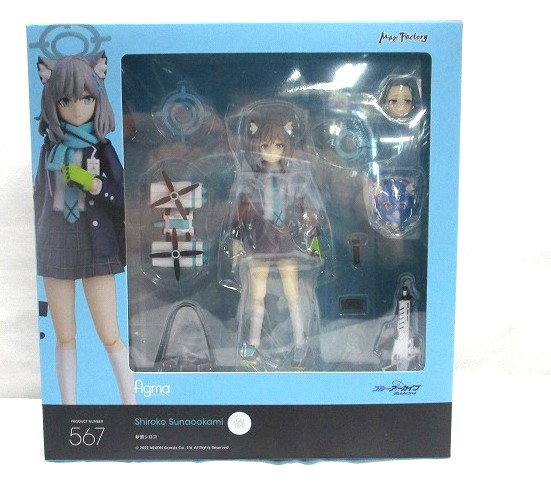 figma 567 Shiroko Sandwolf Bonus with “closed eyes shy face” (Blue Archive)