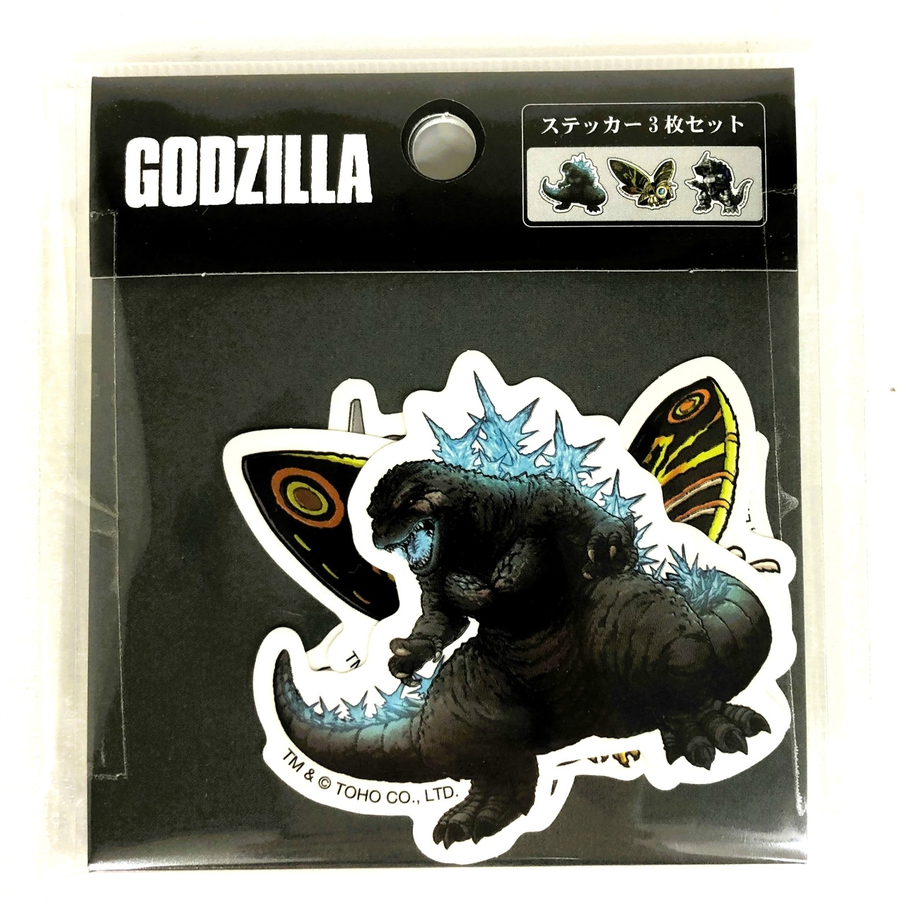 ゴジラ ステッカーセットBB