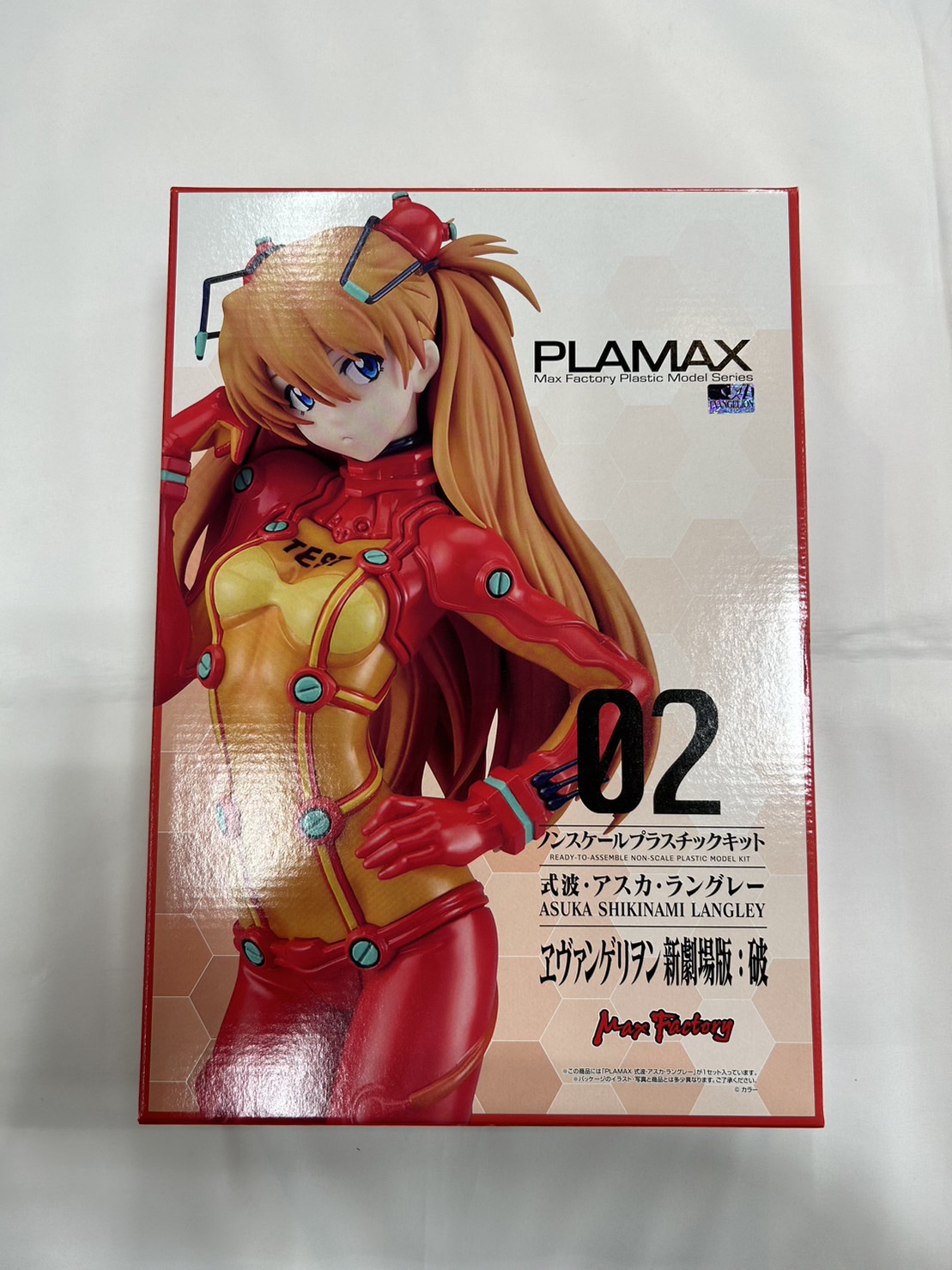 PLAMAX 式波・アスカ・ラングレー