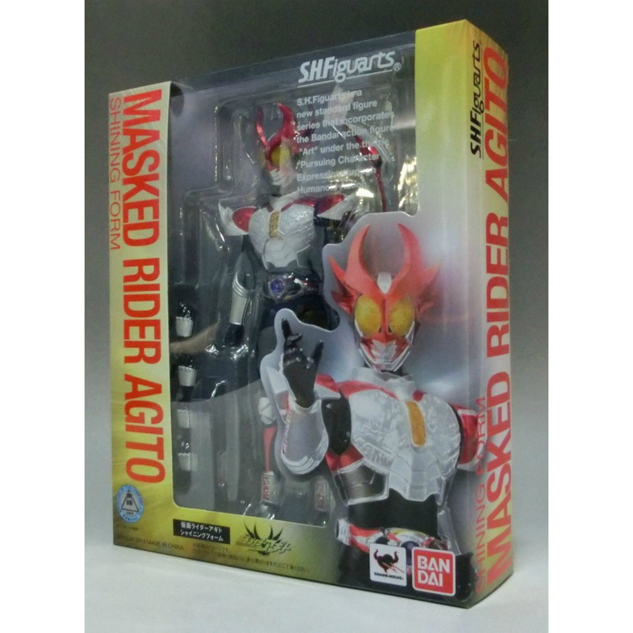 S.H.Figuarts Kamen Rider Agito Shining Form