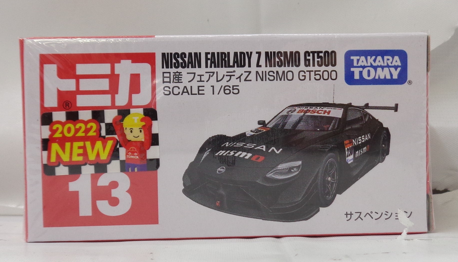 タカラトミー トミカ No.13 日産 フェアレディZ NISMO GT500