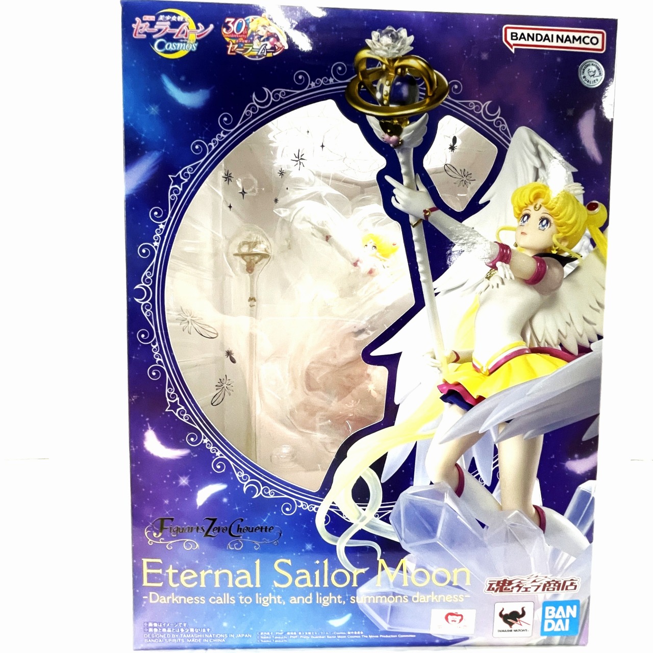 Figuarts Zero chouette エターナルセーラームーン -Darkness calls to light, and light, summons darkness-