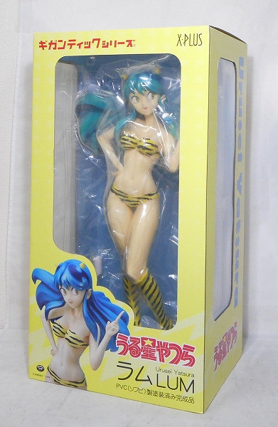 X-Plus Urusei Yatsura Gigantic series Lum PVC