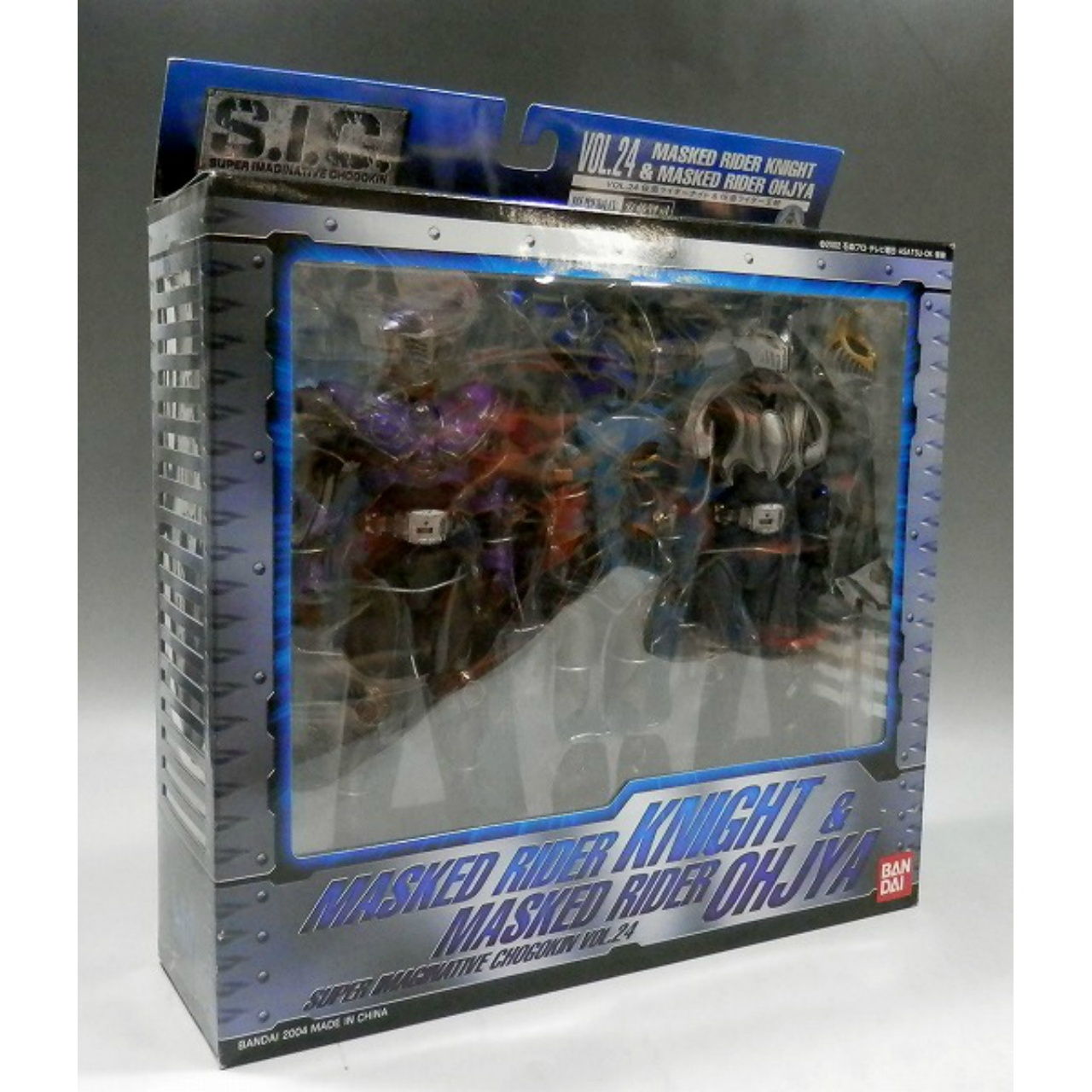 S.I.C. VOL.24 仮面ライダーナイト&王蛇 再販(アーマー青) | SIC