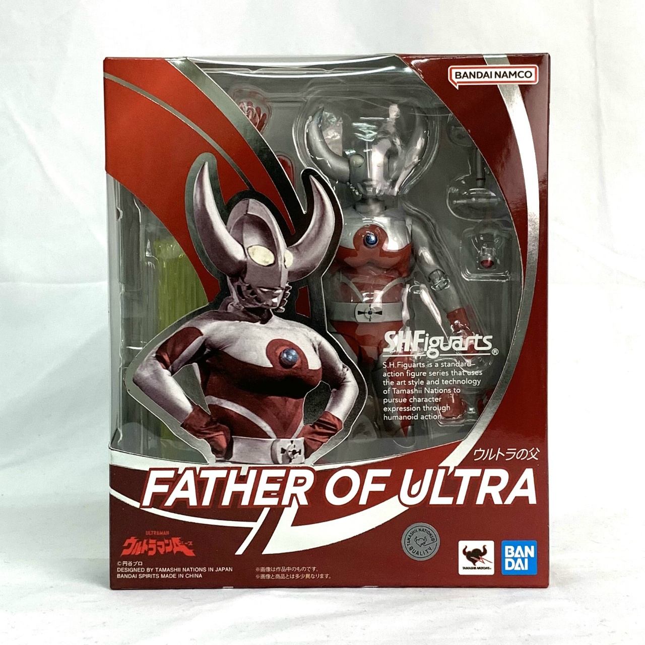 S.H.Figuarts ウルトラの父