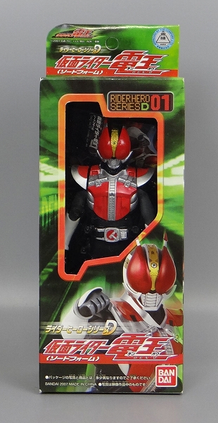 ライダーヒーローシリーズD 仮面ライダー電王 ソードフォーム