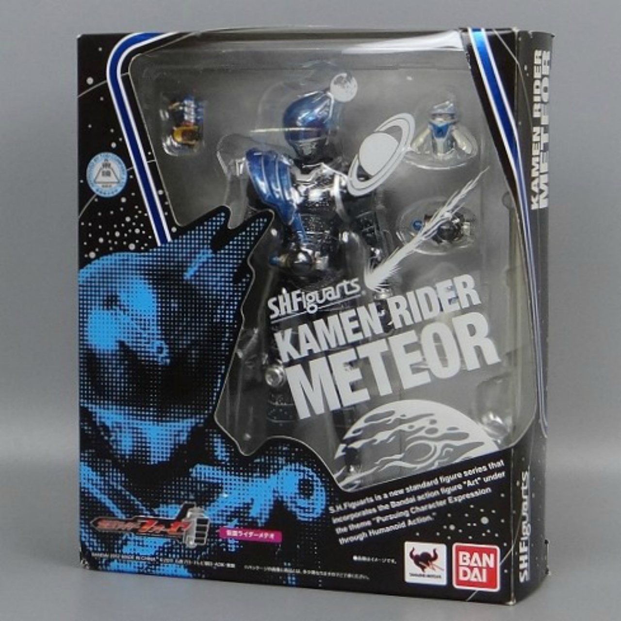 S.H.Figuarts Kamen Rider Meteo