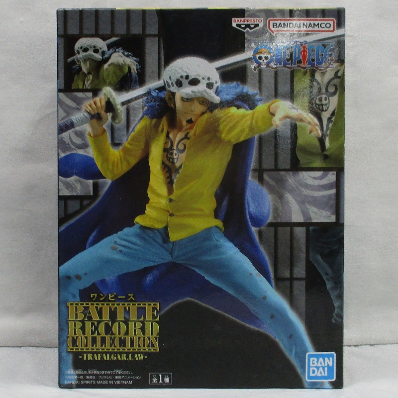 ワンピース BATTLE RECORD COLLECTION-TRAFALGAR.LAW-トラファルガー・ロー 2593513