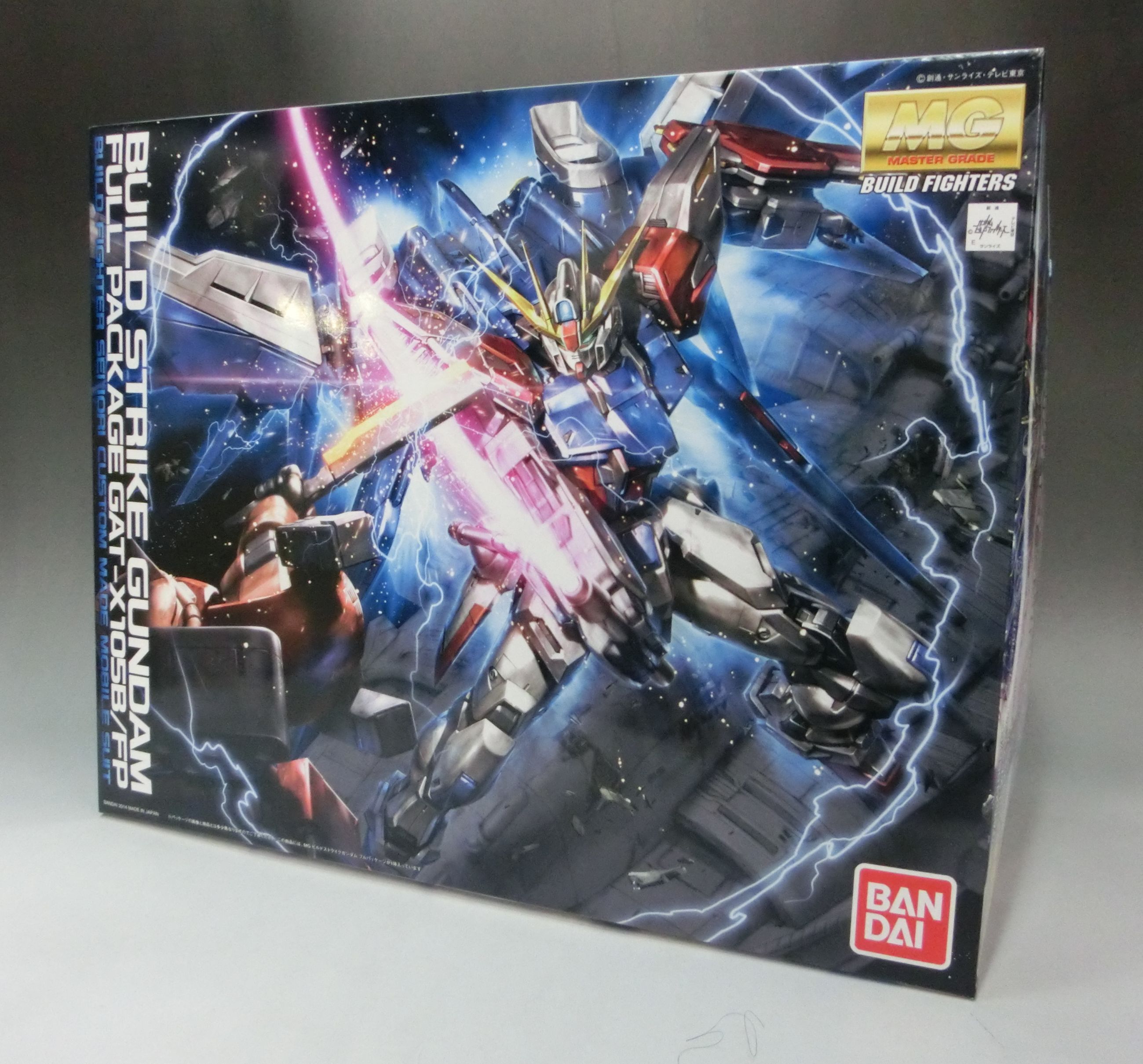 Master Grade 1/100 Build Strike Gundam Full Package