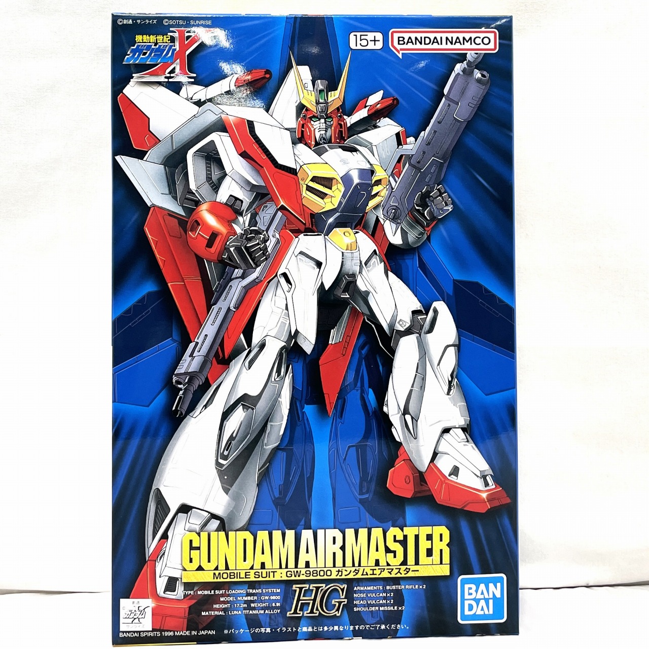 HG 1/100 ガンダムエアマスター バンダイスピリッツ版