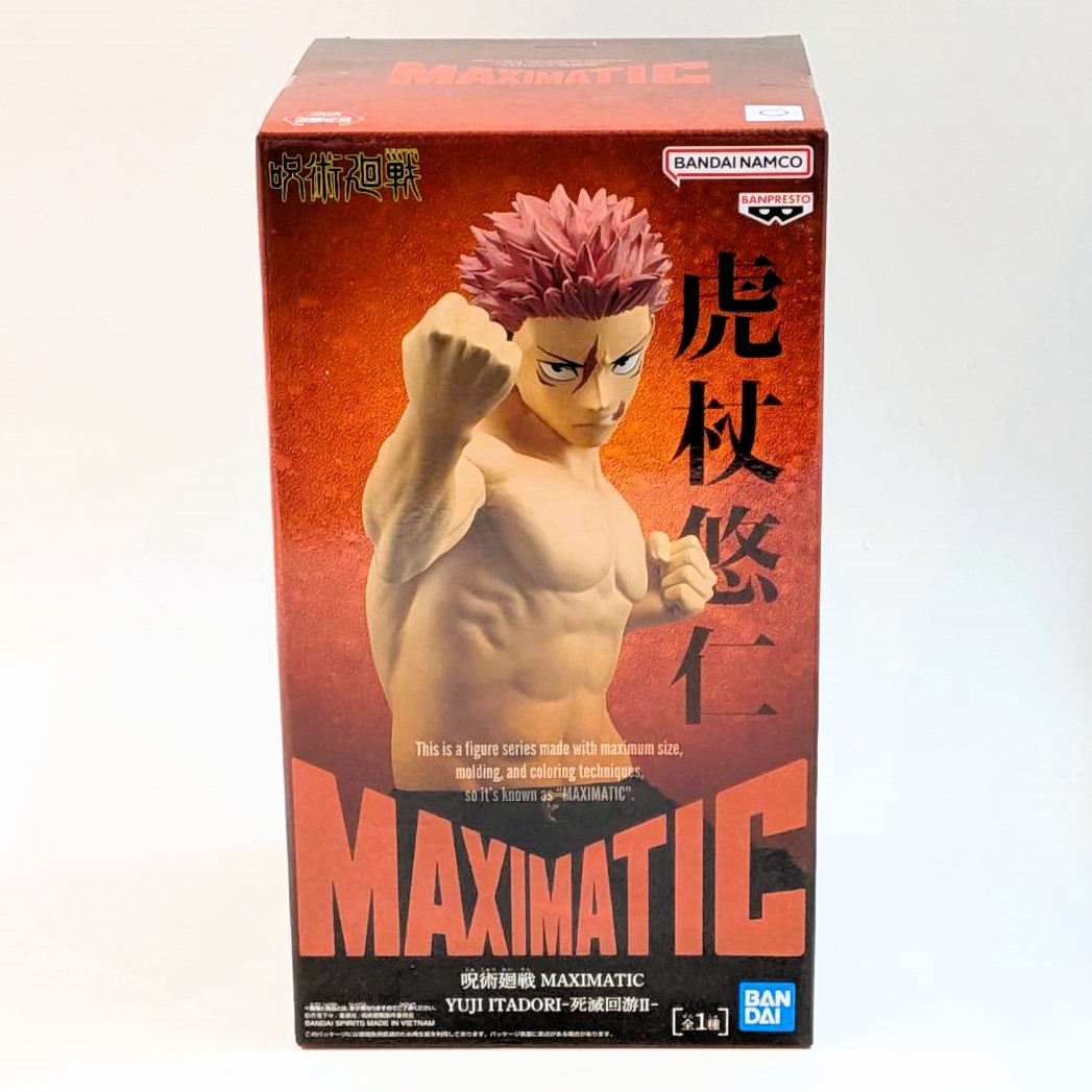 バンダイスピリッツ 呪術廻戦 MAXIMATIC YUJI ITADORI-死滅回游Ⅱ-(虎杖悠仁)