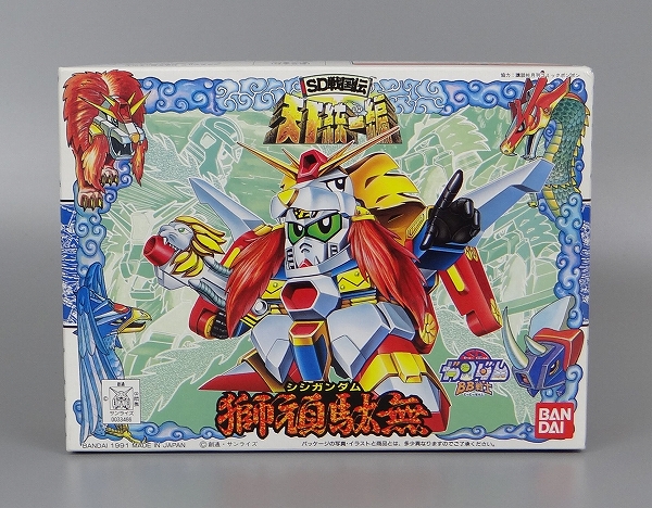 BB戦士 80 獅頑駄無(シシガンダム)