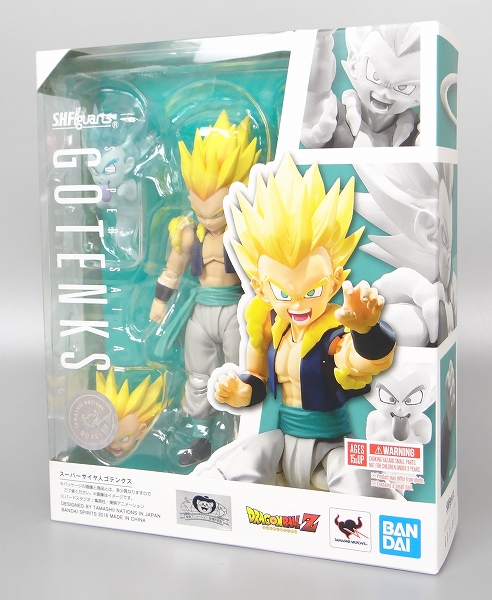 S.H.Figuarts Super Saiyan Gotenks