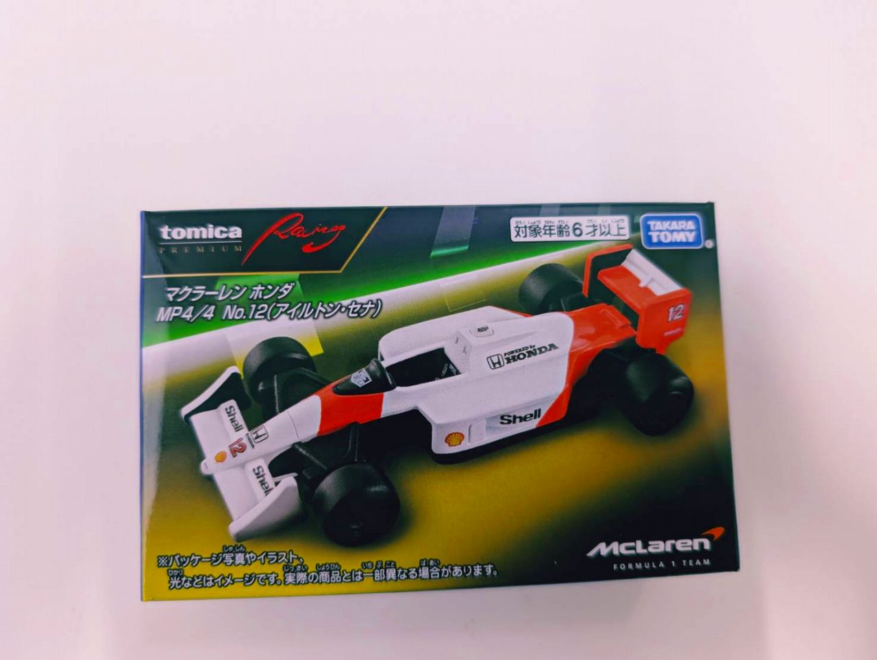 トミカプレミアムRacing マクラーレン ホンダ MP4/4 No.12