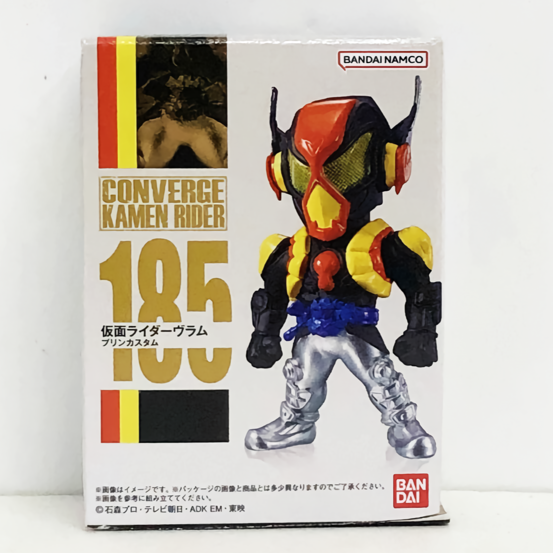 CONVERGE KAMEN RIDER 30 No.185 Kamen Rider Vram Pudding Custom