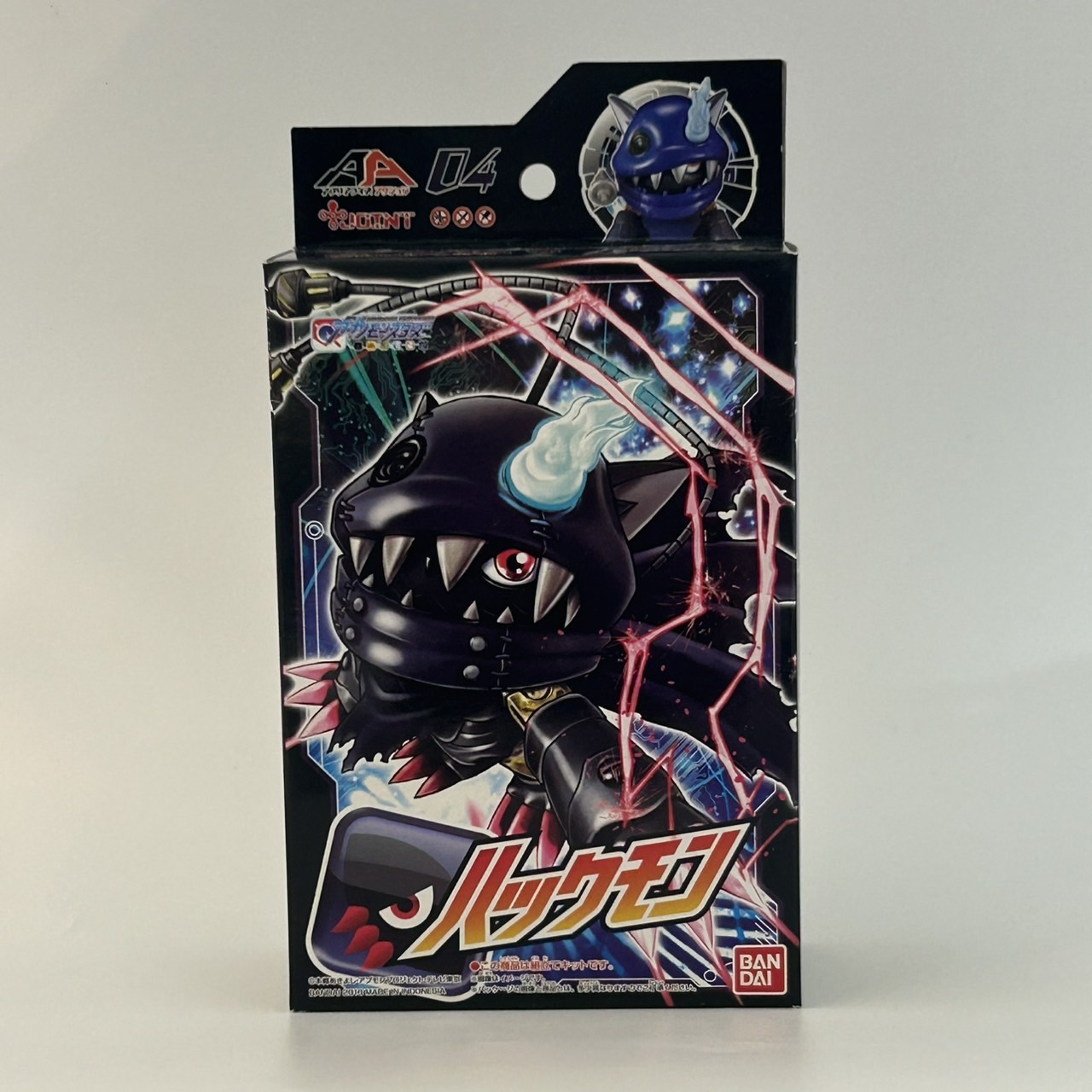 バンダイ アプリモンスターズ アプリアライズアクション AA-04 ハックモン