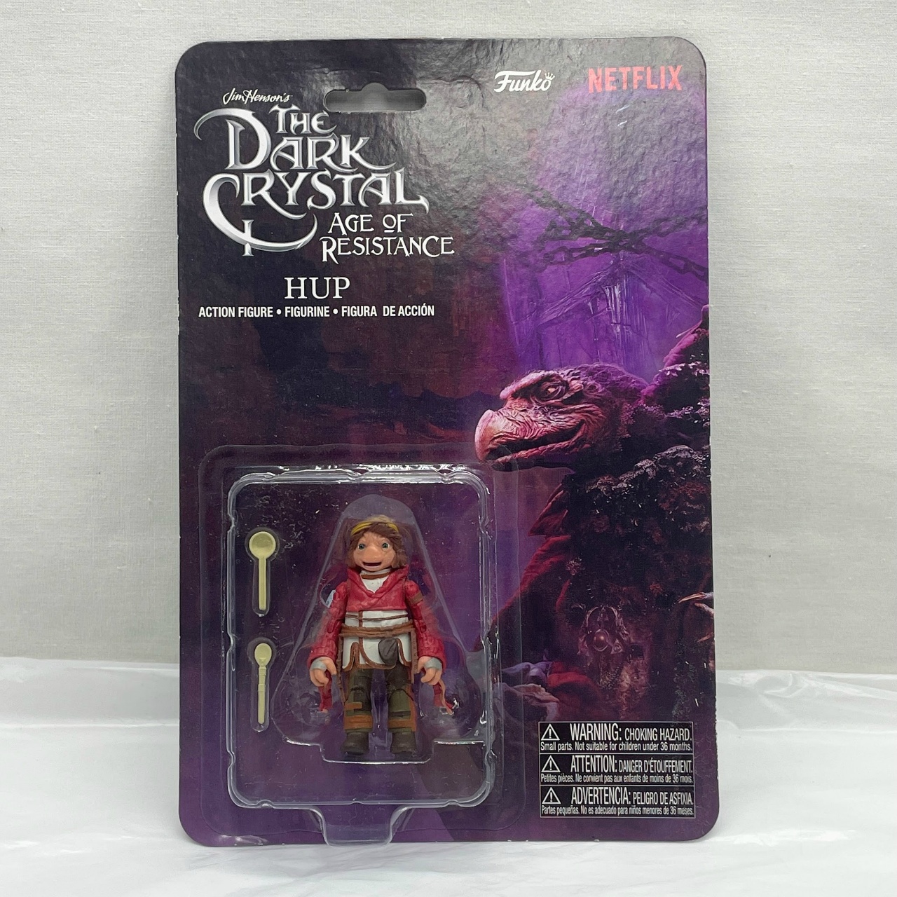 ファンコ ザ・ダーククリスタル 3.75インチ ハップ フィギュア