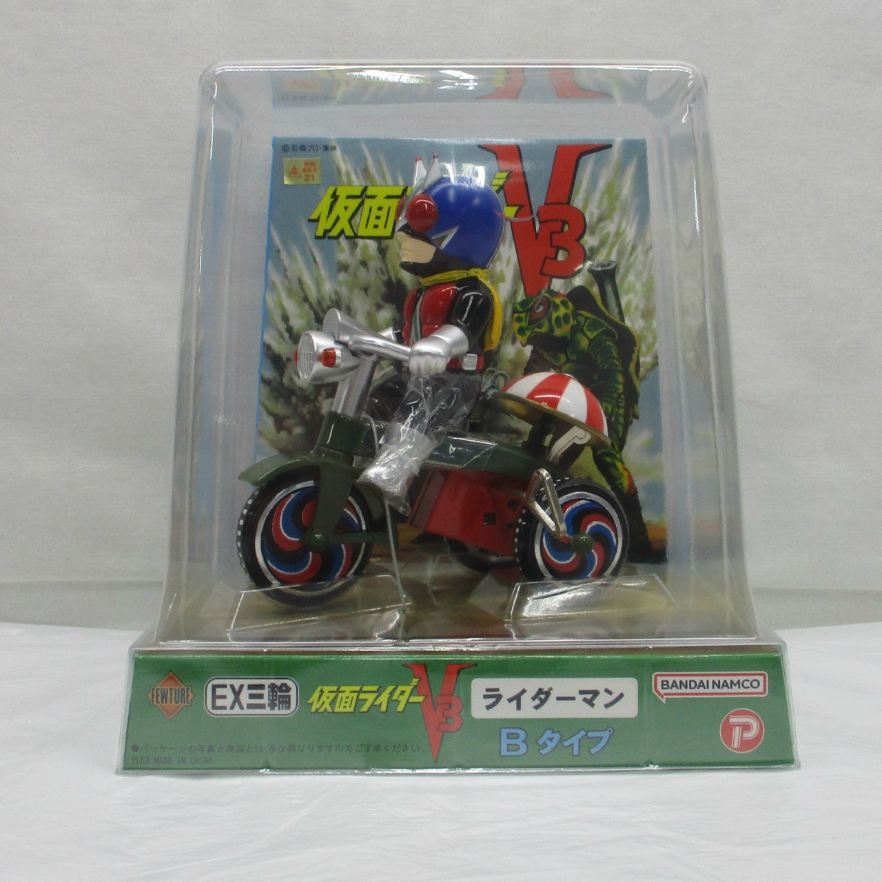 アートストーム EX三輪車 ライダーマン Bタイプ