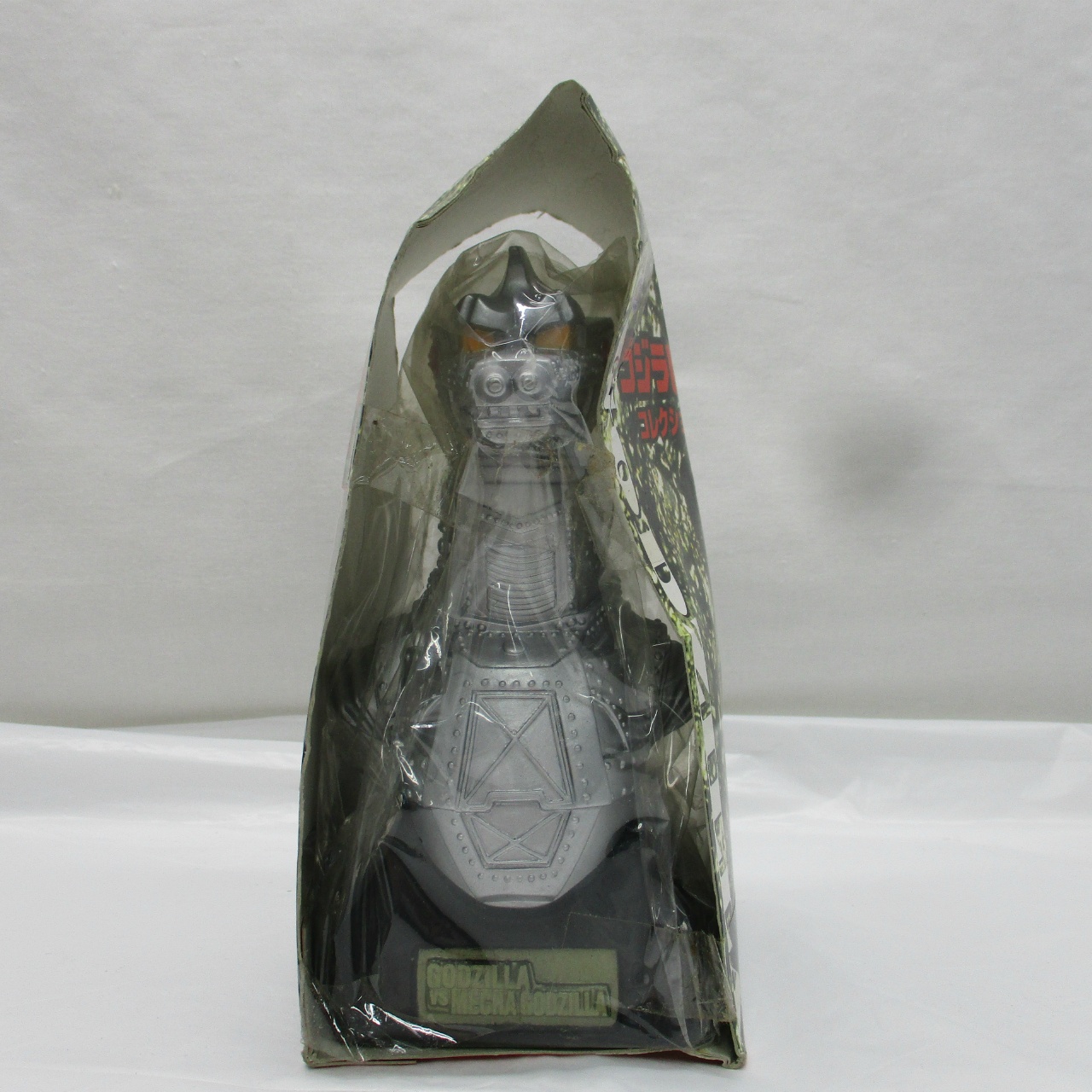 Banpresto Godzilla Bust Collection Mecha Godzilla