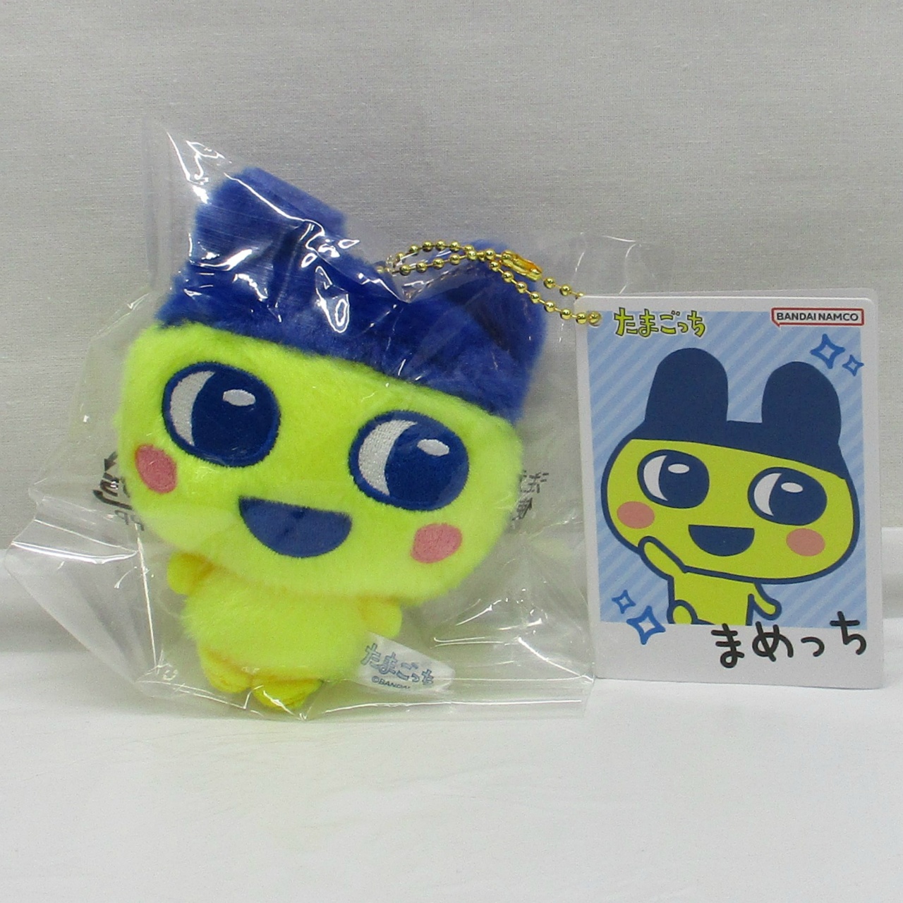 たまごっち Chibiぬいぐるみマスコット まめっち