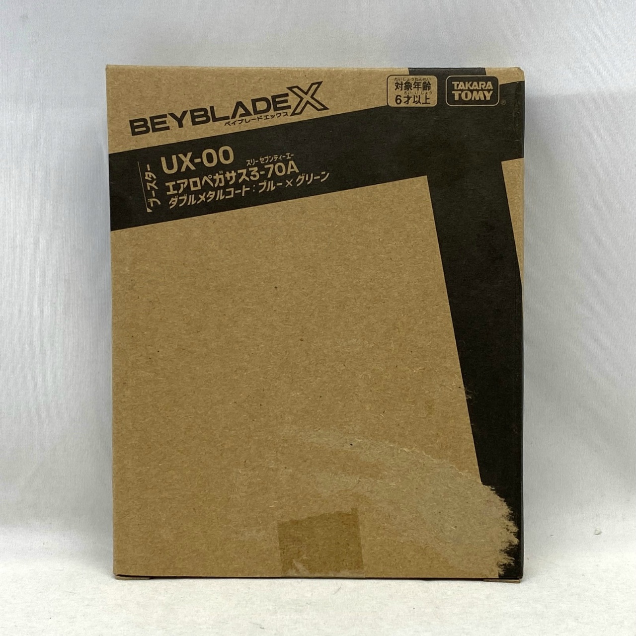 BEYBLADE X UX-00 ブースター エアロペガサス3-70A