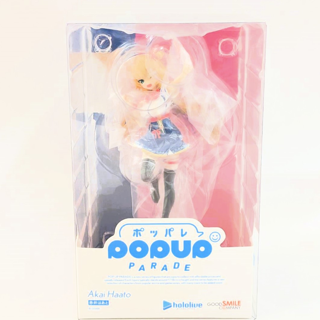 POP UP PARADE 赤井はあと (ホロライブプロダクション)