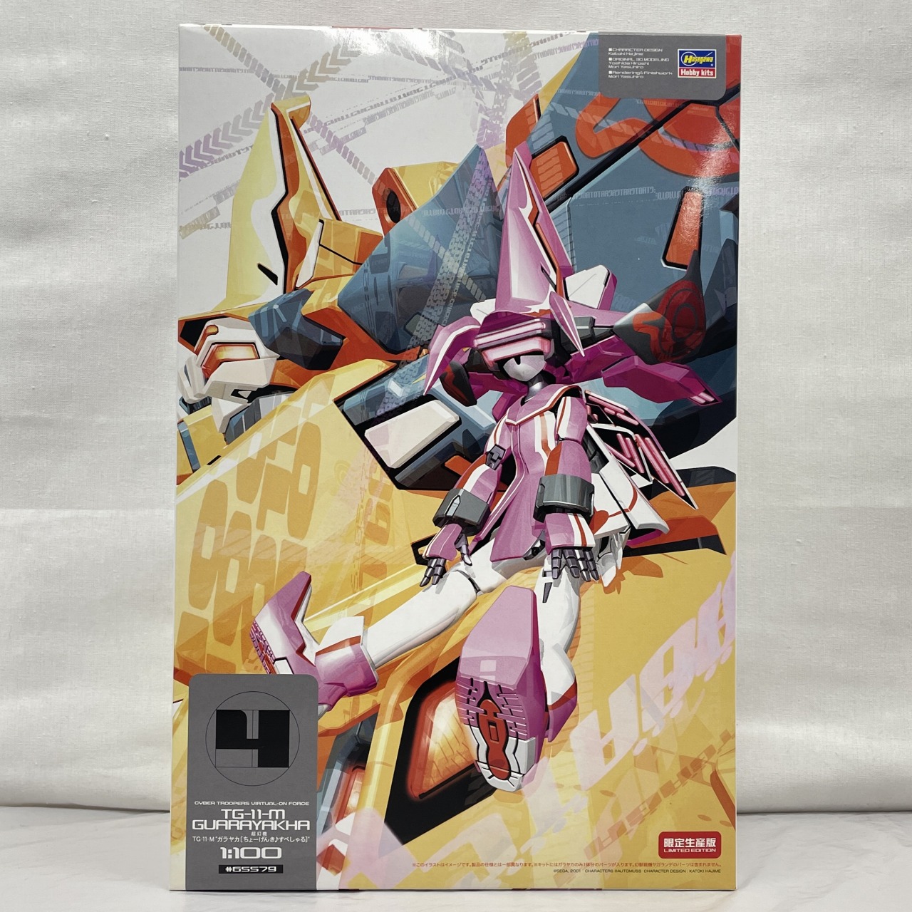 ハセガワ 1/100 TG-11M ガラヤカ[ちょーげんき♪すぺしゃる] 限定生産版 「電脳戦機バーチャロン フォース」