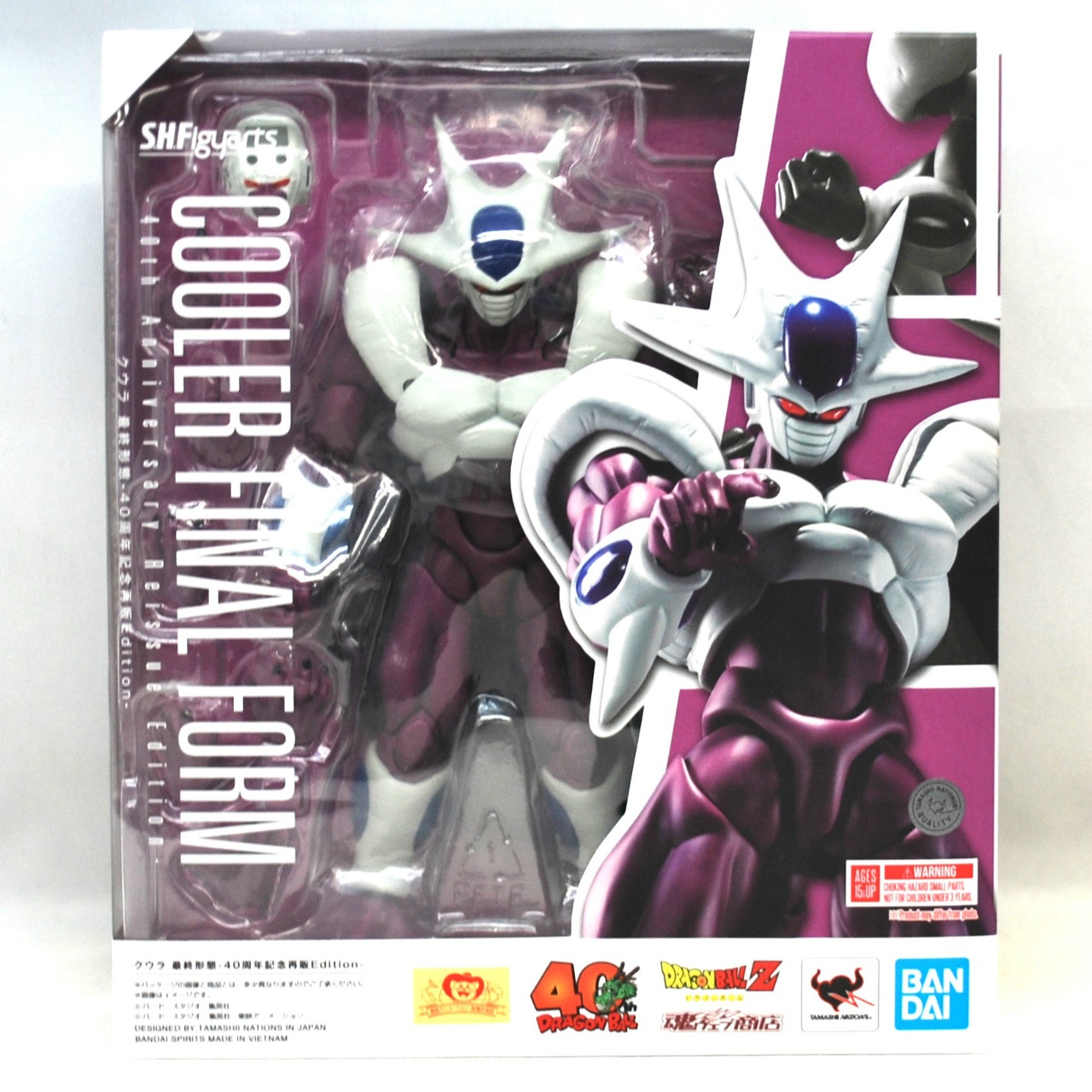 S.H.Figuarts Cooler final form