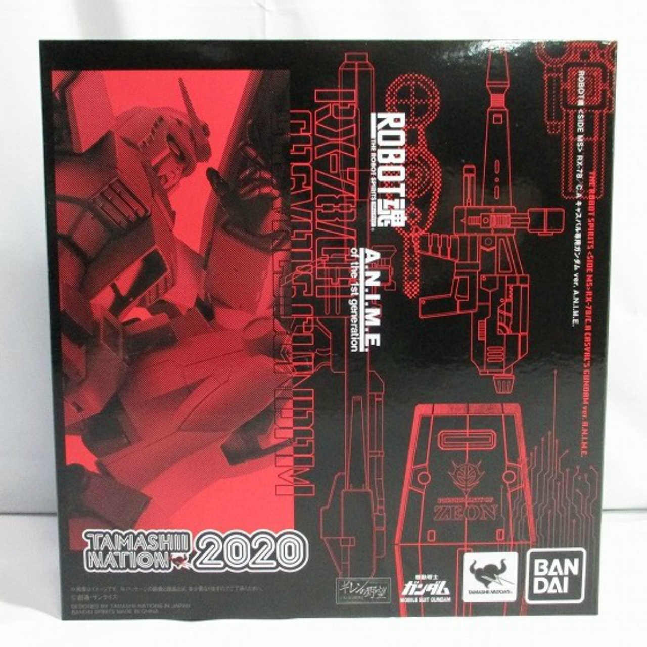魂ネイション限定 ROBOT魂 RX-78/C.A キャスバル専用ガンダム ver. A.N.I.M.E.