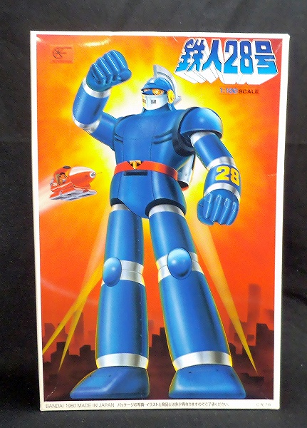 バンダイ 1/100 鉄人28号 プラモデル 太陽の使者 鉄人28号