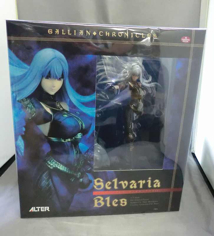 アルター セルベリア・ブレス ヴァルキュリアVer. 1/7PVCフィギュア (戦場のヴァルキュリア)