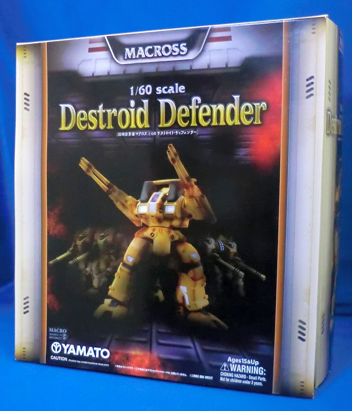 やまと マクロス 完全変形 1/60 デストロイド・ディフェンダー