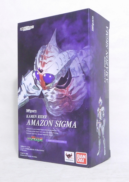 S.H.F Kamen Rider Amazon Sigma
