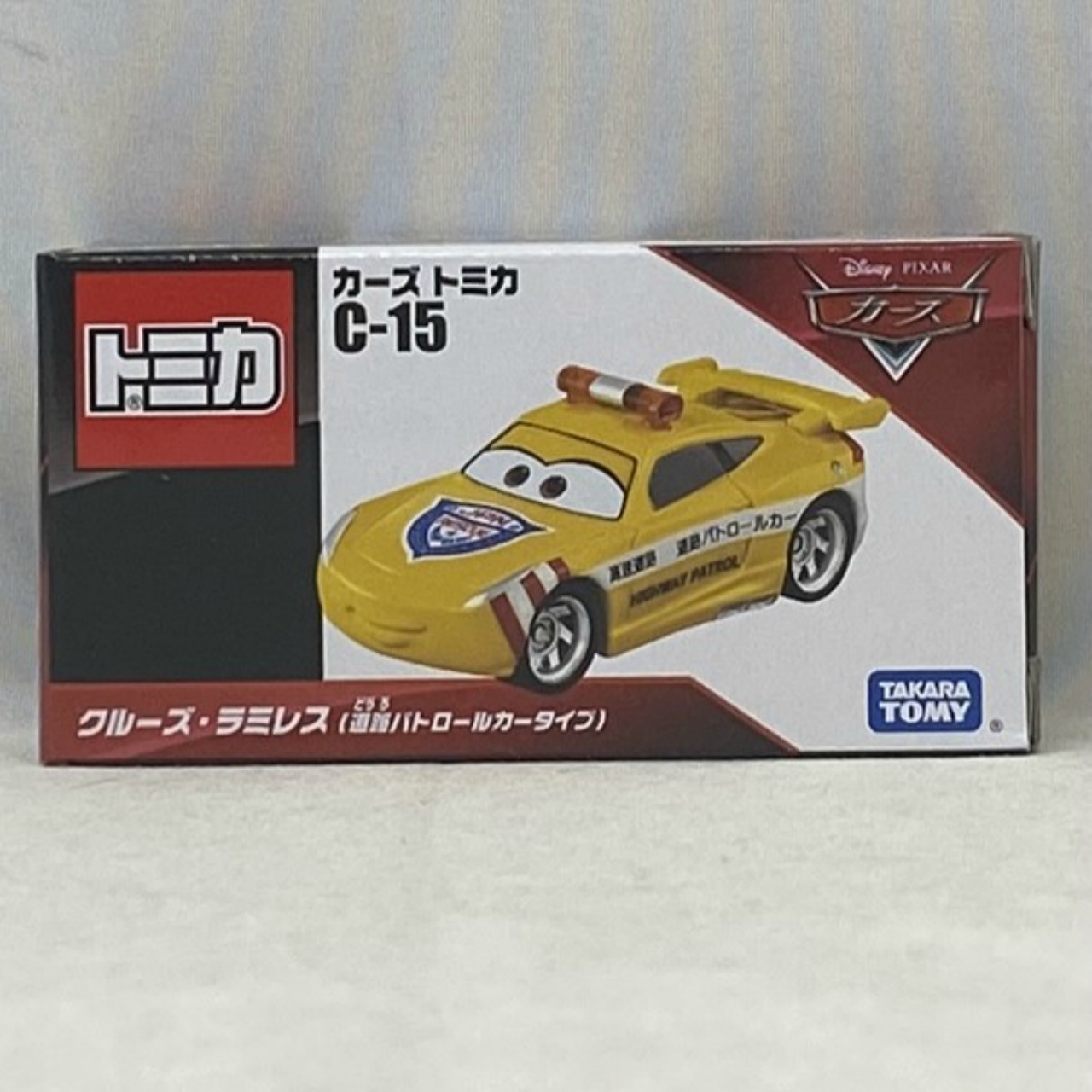 タカラトミー トミカ カーズ トミカ C-15 クルーズ・ラミレス(道路パトロールカータイプ)