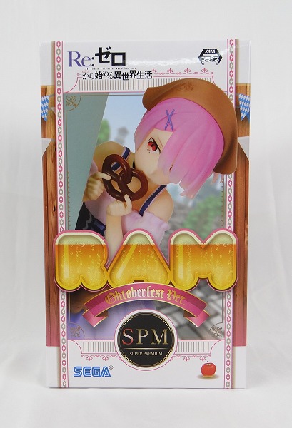 SEGA Re:Zero - Starting Life in Another World Super Premium Figure Ram Oktoberfest Ver.