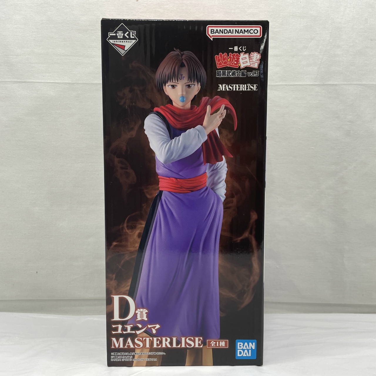 一番くじ 幽☆遊☆白書 暗黒武術会編 vol.3 D賞 コエンマ MASTERLISE